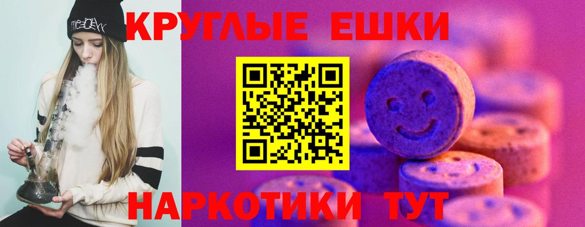 Ecstasy Дубай Норильск