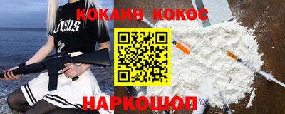а пвп мука Бугуруслан