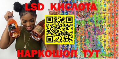первитин Будённовск