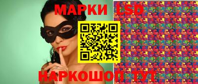 первитин Будённовск