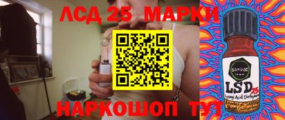 первитин Будённовск