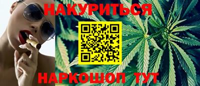 первитин Будённовск