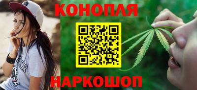 а пвп мука Бугуруслан