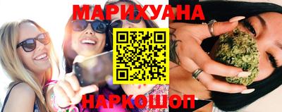 а пвп мука Бугуруслан
