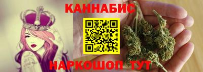 COCAINE Бузулук