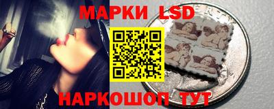 COCAINE Бузулук