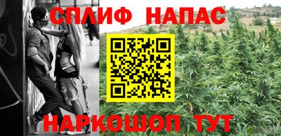 а пвп мука Бугуруслан
