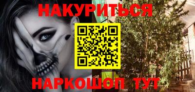 COCAINE Бузулук