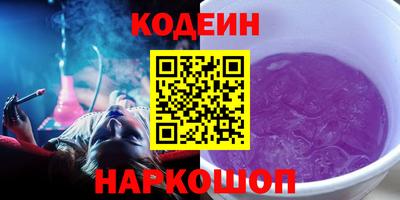 а пвп мука Бугуруслан