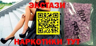 первитин Будённовск