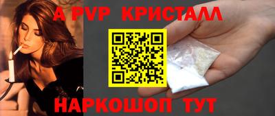 COCAINE Бузулук