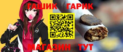 а пвп мука Бугуруслан